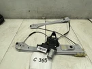 2016 Chevrolet Malibu Lt Front Left Driver Side Door Window Regulator W/motor Oe. Fixed Price $63.81.