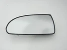 Hyundai Elantra 2007 - 2010 Left Door Driver Side Heated Mirror Glass Oem. Fixed Price $39.96.
