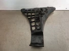 Bmw E60 Rear Bumper Bracket Nsr 7896615 2007. Fixed Price $10.35.