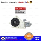 Genuine Oem Power Window Motor Rh 834602G000 For Kia Optima 2006-2010. Fixed Price $101.00.