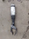 19 Range Rover Left Front Strut (air Suspension), 5.0L, Lwb (122.8''), --74K--. Fixed Price $250.00.