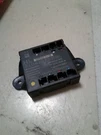 Chassis Ecm 212 Type Door Sedan E300 Rear Fits 10-12 Mercedes E-class 2564444. Fixed Price $65.00.