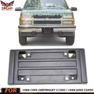 New Front License Plate Bracket For 1988-1999 Chevrolet C1500 / 1988-2000 C2500. Fixed Price $25.00.