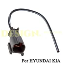New For Hyundai Kia Starter Motor Solenoid Wire Plug Connector Pigtail Harness. Fixed Price $12.23.