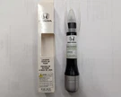 Genuine Honda Touch-up Paint Pen B562P Omni Blue Pearl. Fixed Price $15.36.