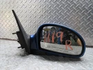 2004-2009 Kia Spectra 2.0L Right Passenger Side View Mirror Power Headted Blue. Fixed Price $59.96.