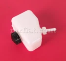 Fiat 500 F/l/r 600 Brake Fluid Reservoir New. Fixed Price $15.00.