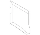 Genuine Nissan Baffle Plate 63133-9BU0B. Fixed Price $65.13.