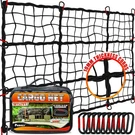 Premium 5'X7' Heavy Duty Cargo Net Stretches To 5&APOS; 7&APOS;, Black. Fixed Price $49.04.