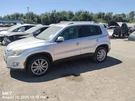 Right Rear Lock Actuator Oem 2010 Vw Tiguan 1YR Wrnty 3C4 839 016 B. Fixed Price $125.00.