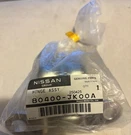 2017-2024 Nissan Armada Oem New Upper Hinge (80400-JK00A). Fixed Price $50.00.