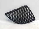 2004-08 Pontiac Grand Prix GT2 Passenger Right Grille Insert *black Mesh*. Fixed Price $17.15.