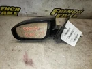 Driver Left Power Heated Dimming Mirror Fits 04-05 Maxima 1012319. Fixed Price $45.00.