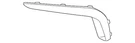 Genuine Bmw Finish Molding 51-11-8-063-267. Fixed Price $125.88.