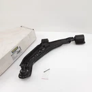 Front Left Lower Suspension Control Arm Fits Nissan Sentra 200SX (1995-1999). Fixed Price $69.00.