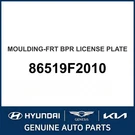 2016-2018 Hyundai Elantra Moulding-frt Bpr License Plate Oem New 86519F2010. Fixed Price $83.07.