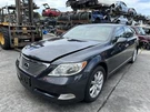 Reservoir With Headlamp Washers Thru 8/09 Fits 07-10 Lexus LS460 1141043. Fixed Price $61.60.