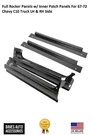 Crew Cab Rocker Panels Cover Inner Patch Lh+rh Fits 1967-1972 Chevy C10 Truck. Fixed Price $126.23.