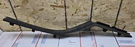 Oem 2009-2018 Dodge Ram 1500 Rear Right Door Scuff Plate Entry Sil Trim Crew Cab. Fixed Price $49.00.