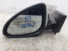 14 15 16 Chevrolet Spark Driver Side View Mirror Electric Model Power D71. Fixed Price $139.99.