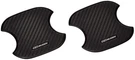Mugen Door Handle Protector Cover Small For FC1 FD2 FK7 FK8 GK5 08P48-XG8-K0S0-S. Fixed Price $29.20.