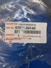 New Oem 16 17 18 19 20 21 22 23 Toyota Tacoma Water Shield 67831-04140. Fixed Price $26.00.