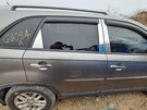 2014 Kia Sorento Passenger Rear Door Shell Used Local Pickup Only 2870318. Fixed Price $284.95.