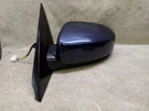 Driver Left Side View Mirror Power Heated Blue Fits 04-08 Nissan Maxima B66. Fixed Price $45.50.