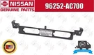 Nissan Oem Rear License Lamp Bracket 96252-AC700 For 2005-2006 G35 Infiniti. Fixed Price $50.00.