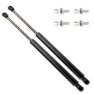 4361(2)HOOD Lift Supports Shocks Gas Springs For Lexus LX470 Toyota Land Cruiser. Fixed Price $24.09.
