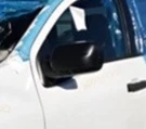 17-23 Nissan Titan Left Driver Manual Door Mirror Oem Lkq. Fixed Price $72.08.