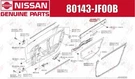 Nissan Oem Reinforced Beam Front Lh 80143-JF00B Gt-r. Fixed Price $84.00.