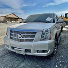(pickup Local Only) Front Bumper Reinforcement Fits 07-14 Escalade 2004033. Fixed Price $209.90.