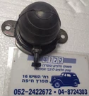 Seim Windscreen Washer Pump Windshield Foot Peugeot/citroen /renault. Fixed Price $27.50.
