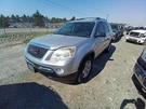 Acadia 2012 Engine Cover 10870172. Fixed Price $68.02.