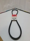 Oem Nos Rotary 12-5182 Belt 5/8" X 55". Fixed Price $14.99.