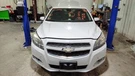 Driver Rear Side Door Vin 4TH Digit Limited Fits 13-16 Malibu 1185423. Fixed Price $375.00.