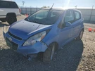 Rear Bumper Reinforcement Impact Bar Oem 13-15 Chevrolet Spark 95948370. Fixed Price $85.00.