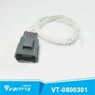 8WAY Ford Accelerator Pedal Position Sensor Connector S-1764 Male With Wire. Fixed Price $22.00.