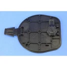 Mopar Door Access Cover. Fixed Price $39.74.