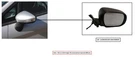 Lh Wht/blk Textured *note* Oem 13-15 Chevrolet Spark 1YR Wrnty. Fixed Price $75.00.