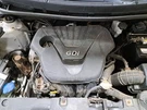 2012 Accent Engine Cover SKU#4309579. Fixed Price $91.20.