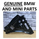 Genuine Bmw X1 F48, X2 F39 Wheel House Strut Support 41007431527 Inner Left. 23D. Fixed Price $102.08.