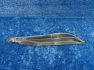 2015-2017 Chrysler 200 Front Left Driver Fender To Hinge Seal Cover Panel Oem. Fixed Price $22.50.