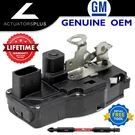 Chevrolet Hhr Oem Rear Right Lock Latch Actuator 08-11 **panel Van Door**. Fixed Price $84.99.