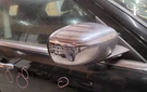 Chrysler 300 2010 Right Door Mirror Used 5770. Fixed Price $173.60.