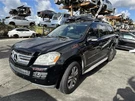 Driver Center Pillar 164 Type GL550 Fits 07-12 Mercedes Gl-class 1124982. Fixed Price $237.30.