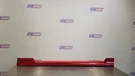 91 Chevy Camaro Rs Rocker Panel Molding Side Skirt Left Driver Red. Fixed Price $229.50.