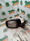 Driver Side View Mirror Power Without Heated Fits 19-21 Infiniti QX50 3326841. Fixed Price $142.99.
