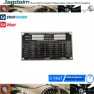 New Jaguar E-type Chassis Plate ID0084. Fixed Price $36.86.